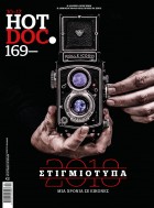 HD_169_COVER
