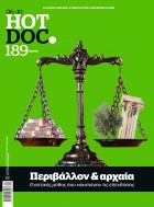HD_189_COVER